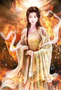 我在仙界开工厂